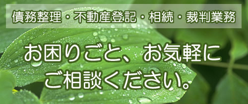 �����育�ƁA���C�y�ɂ����k���������B