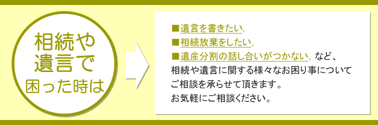 ������⌾�ō���������