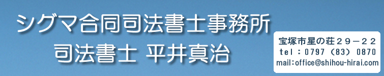 �V�O�}�����i�@���m�������@����^��